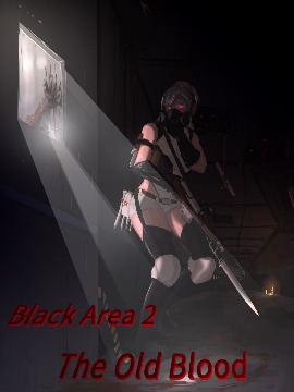 Black Area 2_banner