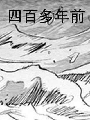 晶核魔导核心有什么用_banner