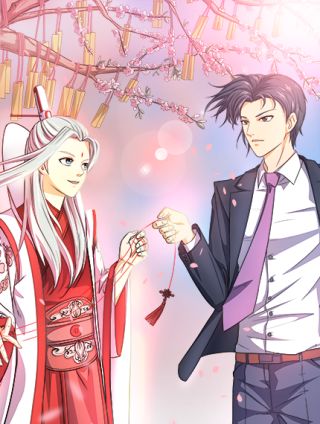 无缺和心兰大婚_banner