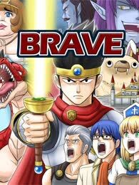 BRAVESHARK短裤_banner