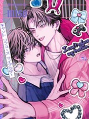 我无法拒绝我的哥哥漫画全集_banner