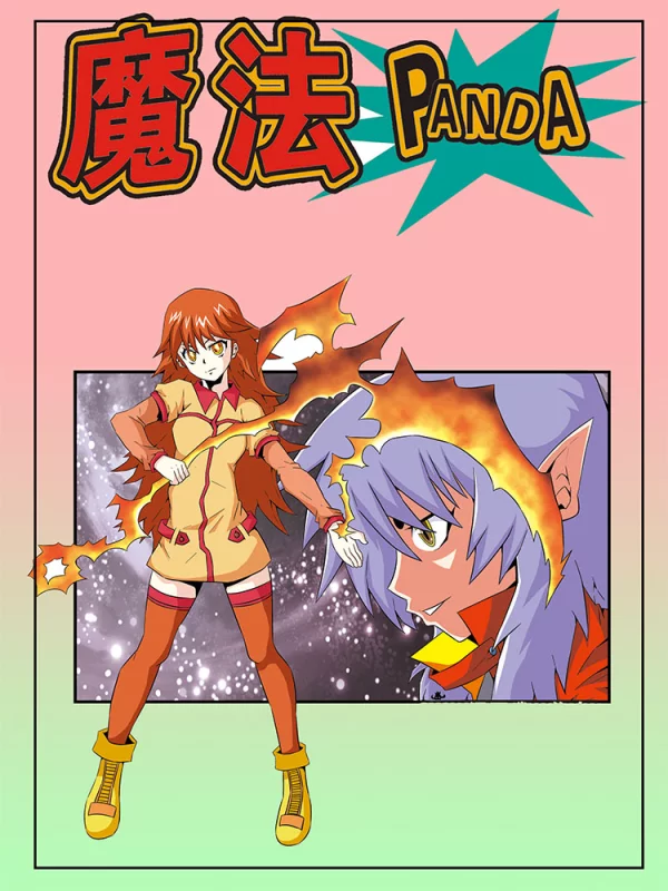 魔法panda漫画免费阅读_banner