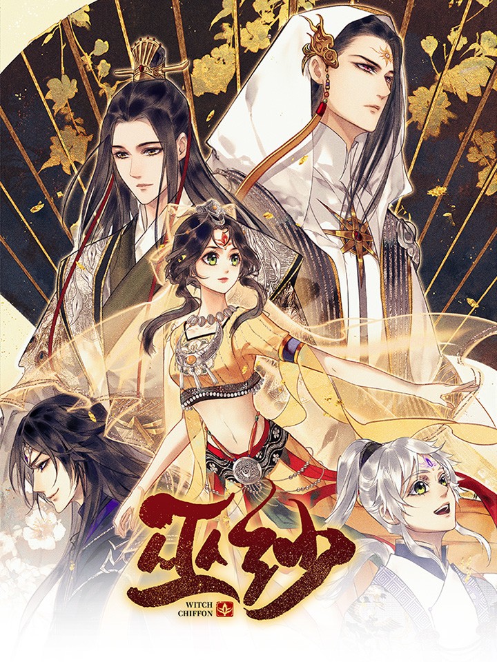 无上天尊_banner