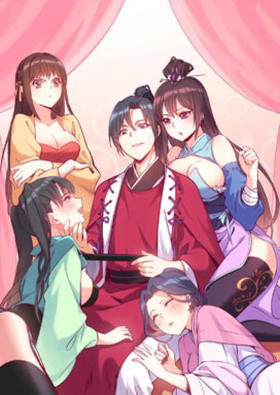 七个老婆漫画_banner