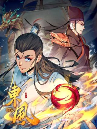 东风31ag_banner