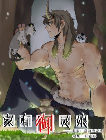 加油员岗位职责_banner