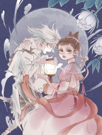 既亡者石生图传_banner