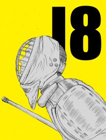 189男团_banner