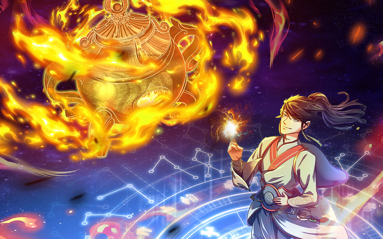 长生从炼丹宗师开始无广告弹窗_banner