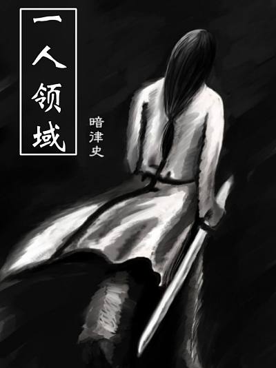 一人一首成名曲8090后的回忆_banner