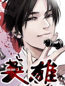 英雄无敌3_banner