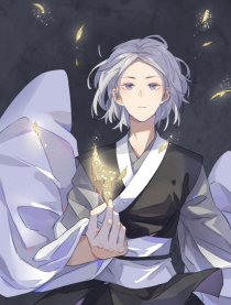 男命四两_banner