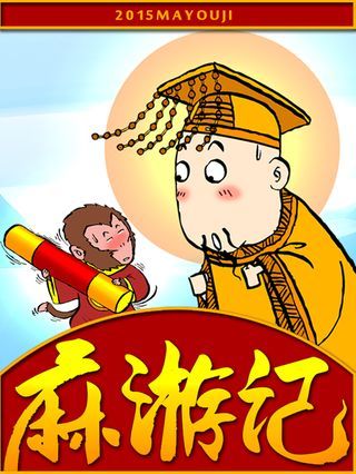 麻婆豆腐的家常做法_banner