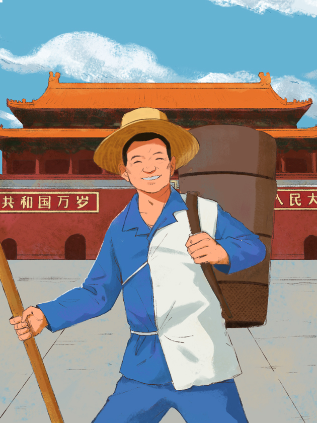 最美奋斗者黄文秀_banner