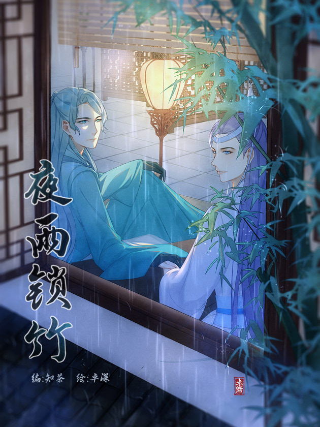 夜雨林淑容原唱完整版_banner