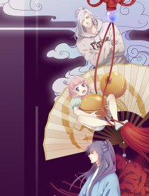 囹圄读音和意思_banner