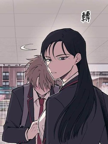 同学我可以亲你吗漫画_banner