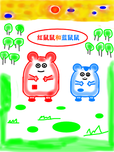 蓝鼠和红熊_banner