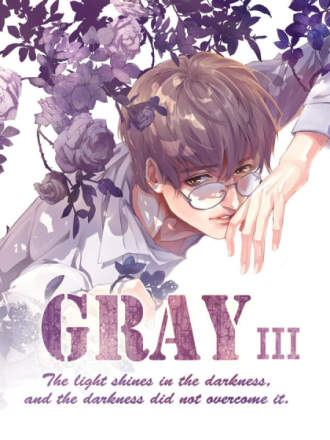 gray man_banner