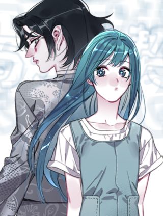 与子成契漫画_banner