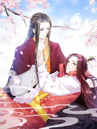 妖王的后妃都是我的漫画免费观看_banner