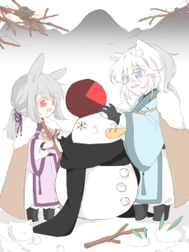 雪色撩人漫画_banner