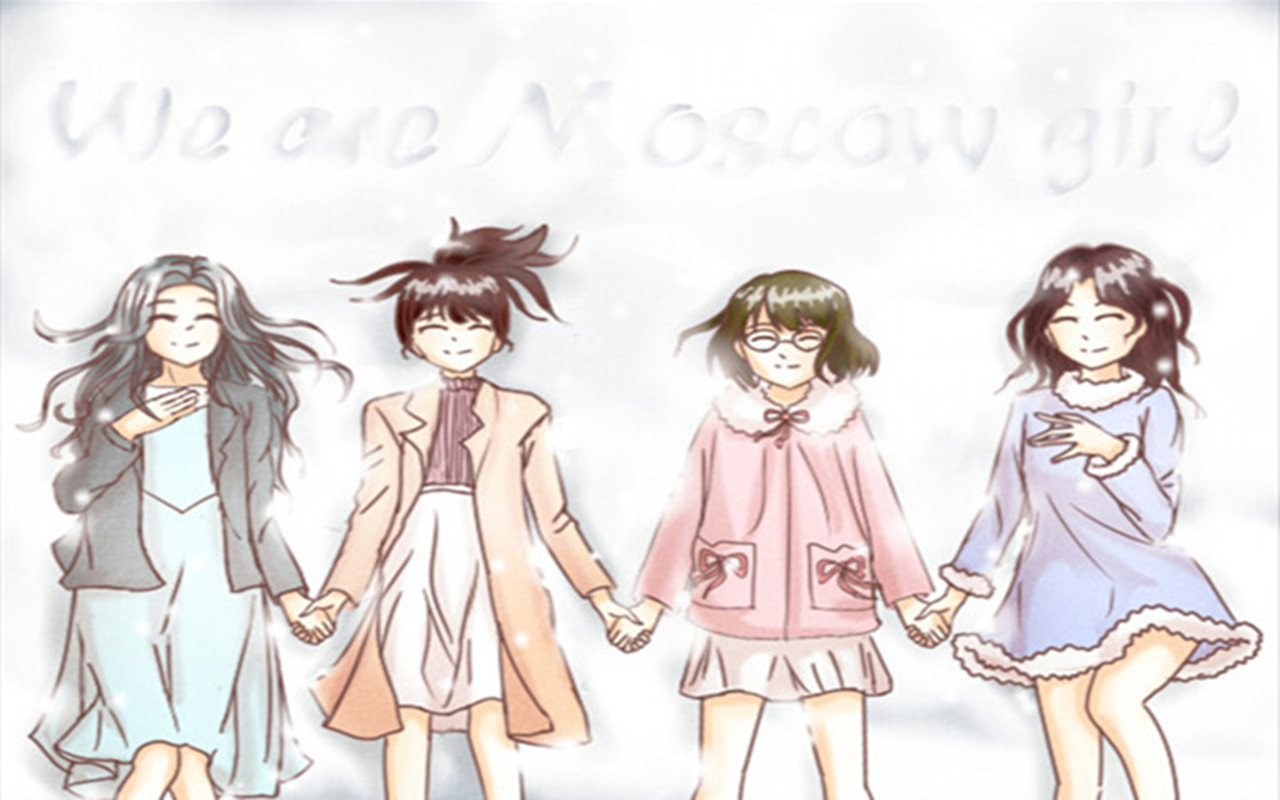 莫斯科女生_banner