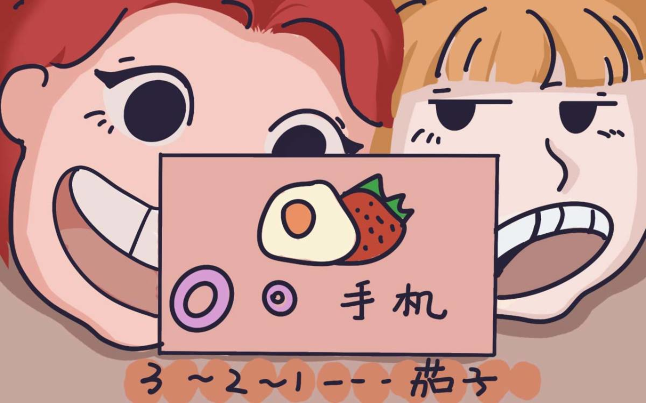 草莓蛋蛋的做法大全_banner