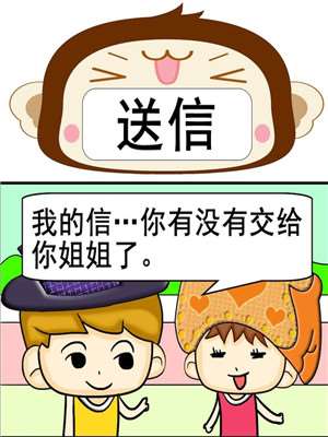 送信者在线观看_banner