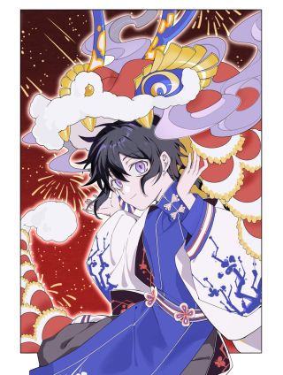 厢里龙游_banner