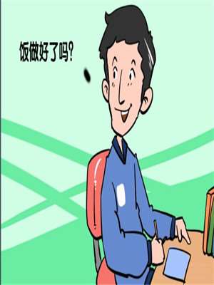 吃饭英语怎么说_banner