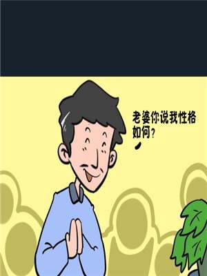 保护动物的意义_banner