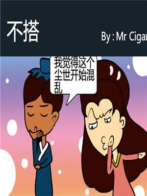 不搭理男人反而更爱你_banner