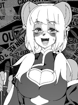 画色维生的潘达漫画_banner