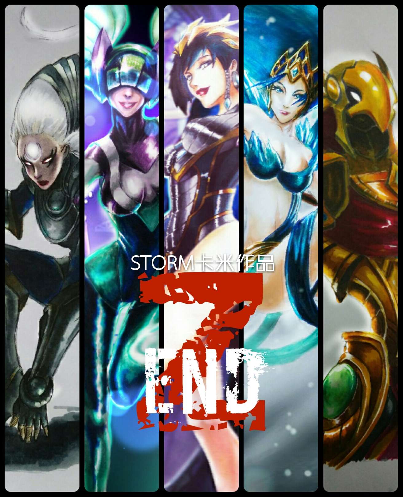 Z END_banner