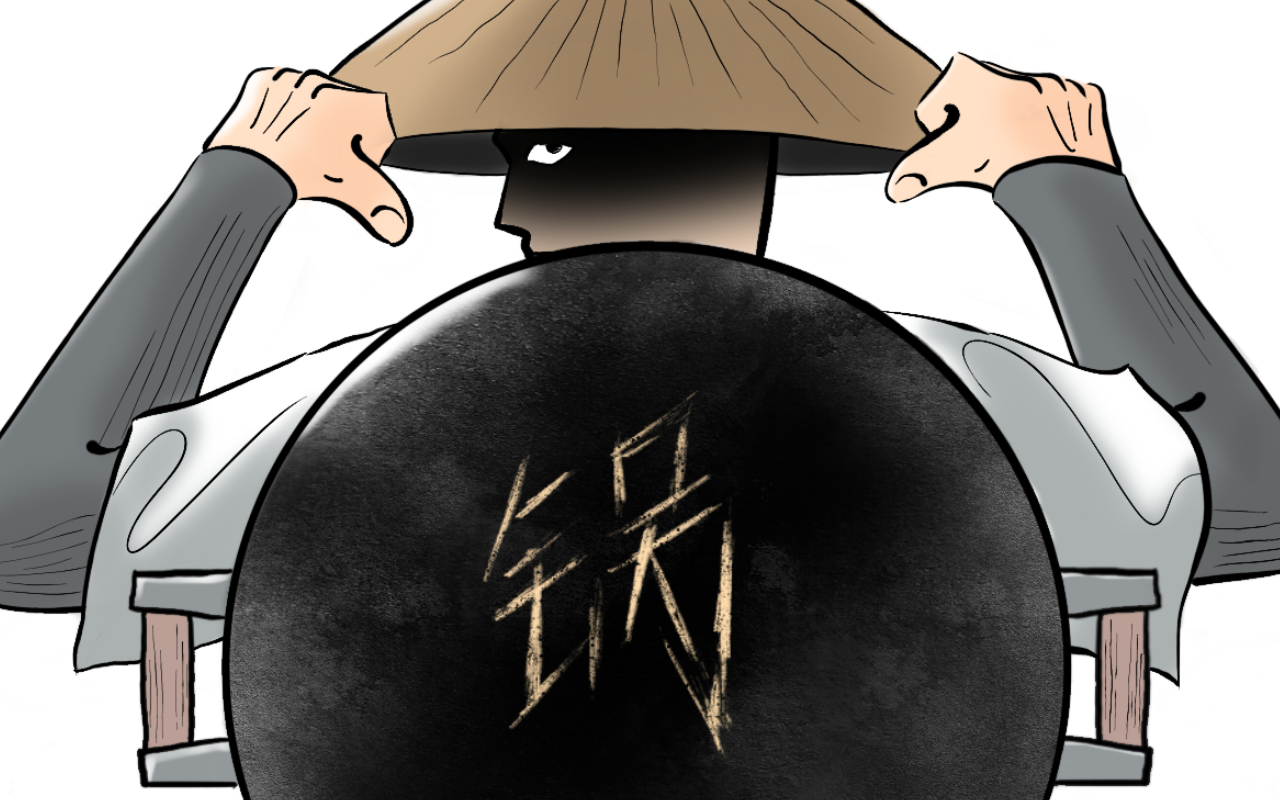 在下大王李灿_banner