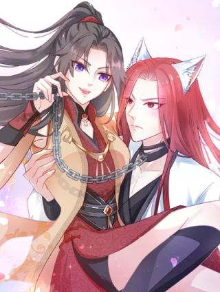 降服我的小妖犬漫画_banner