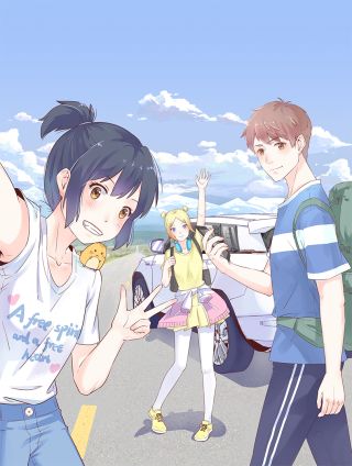 夏日旅行文案符号_banner