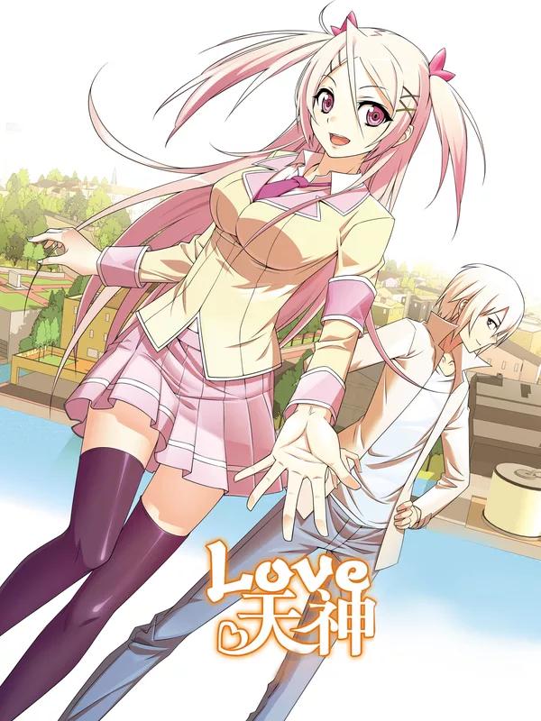 love天神领域漫画_banner