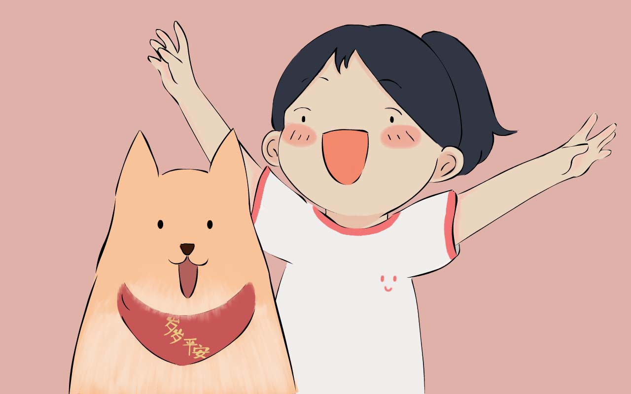 傻狗日常柴犬_banner