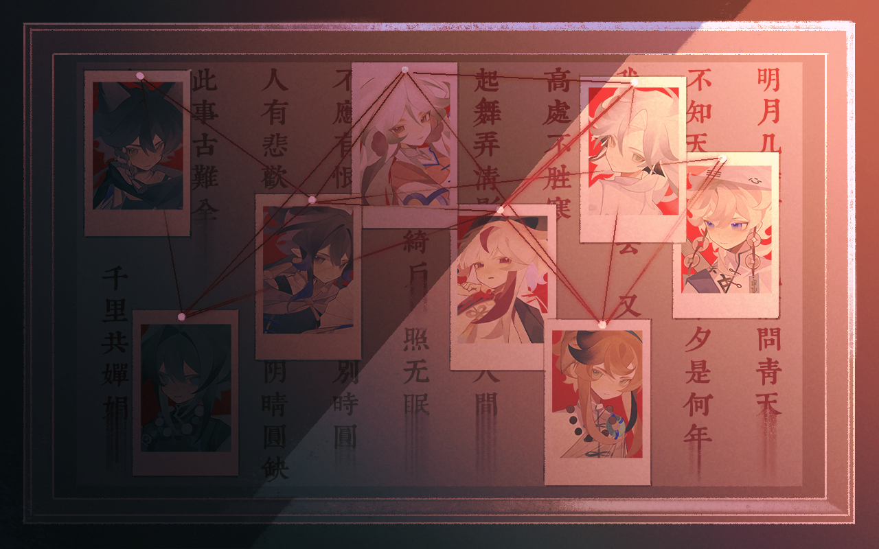 自有公论_banner