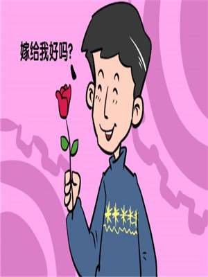 近亲结合的子女有哪些病_banner