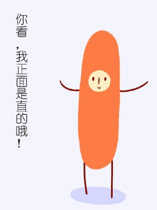 腊肠又叫什么名字_banner