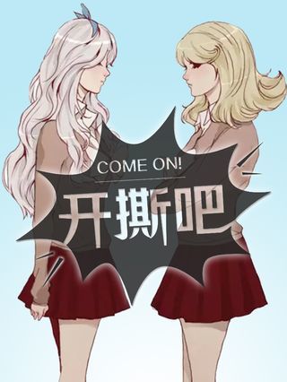 凯斯宝马拉篮_banner