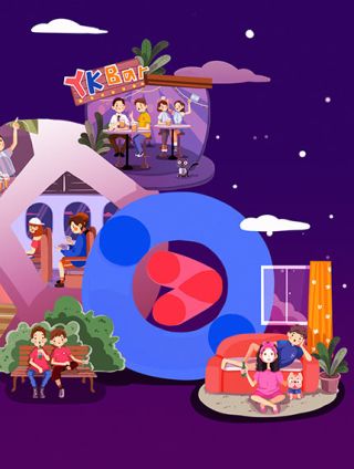 酷世界怎么退出登录账号_banner