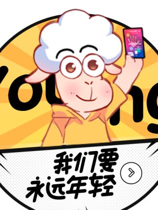 广发信用卡の次元_banner