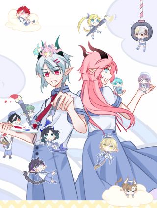 星座异能学院_banner