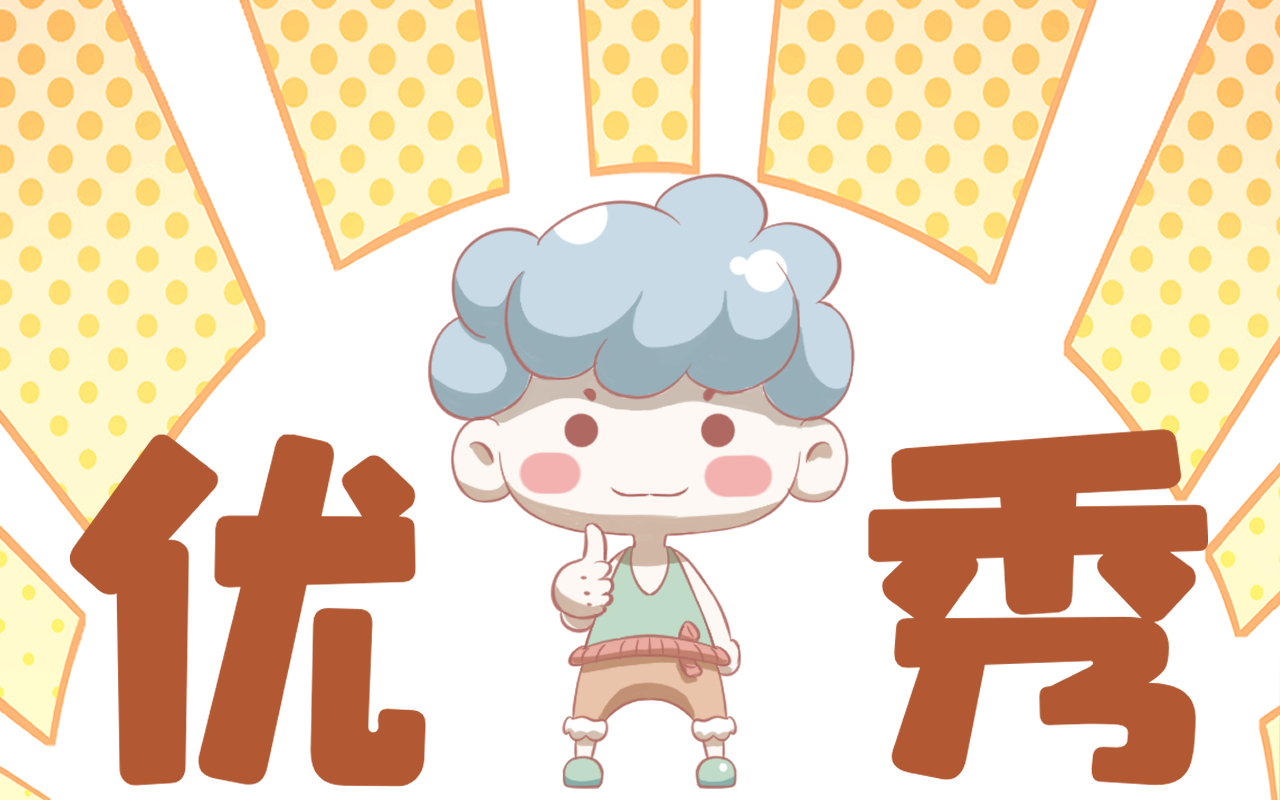 众生药业股票_banner