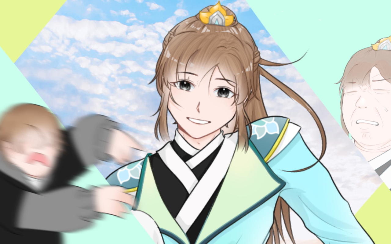 非高怀德之的意思_banner