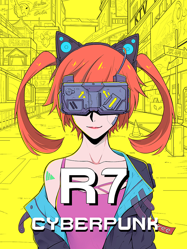 R7战队_banner